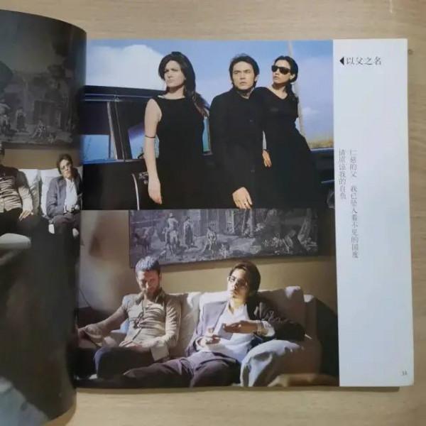 周杰倫:若將來不出唱片了…… 周杰倫:若將來不出唱片了……