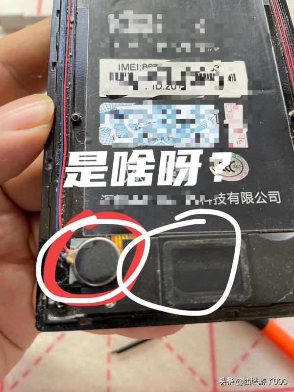 2014年手機拆解詳細教程，可拆解可不可拆解哪個好？