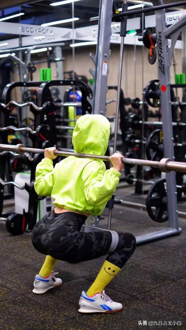 基礎訓練——練個大腿