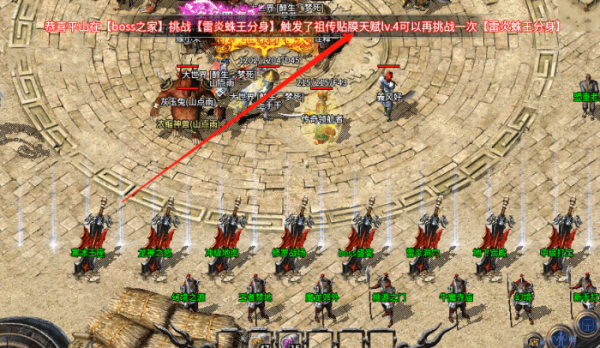 復古三端傳奇：法師是一個任人宰割的職業？那隻能說明你不會玩