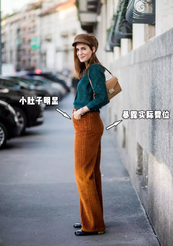 還在穿“打底褲”嗎?現在流行這麼穿,保暖又顯瘦 還在穿“打底褲”嗎?現在流行這麼穿,保暖又顯瘦