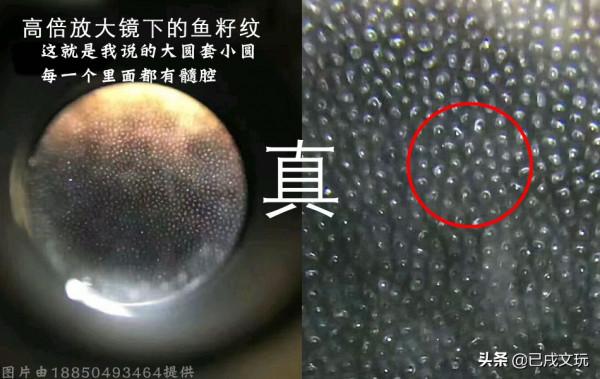 今年很火的這種手串一般人見不到，也買不到，太稀缺了