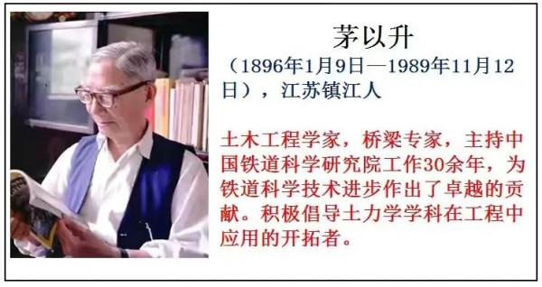 真正的名星是我們的科學家、他們才是我們應該追的明星