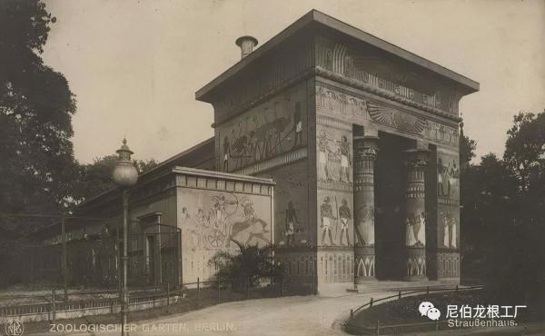 沒救了，燉了吧：二戰中的德國柏林動物園