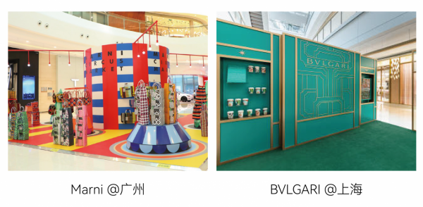 過去兩週，這兩家奢侈品牌在中國的動向最值得關注