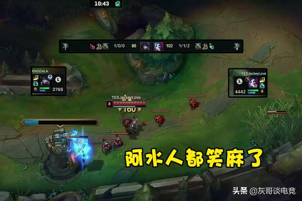 RNG淘汰心疼Gala登熱搜!錘石絕活哥淪為笑柄,賽後眾生相太真實 RNG淘汰心疼Gala登熱搜!錘石絕活哥淪為笑柄,賽後眾生相太真實