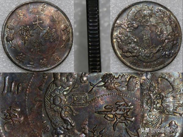 考眼力：五枚銀元辨真偽，敢不敢挑戰