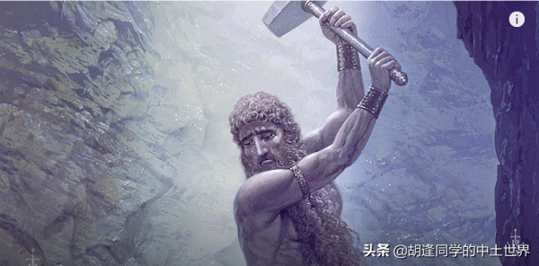 中土世界的龍是被魔苟斯創造出來的？