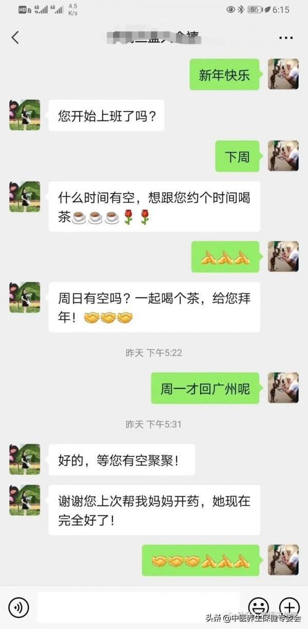 腎結石中西醫治療方法是怎麼進行的呢？