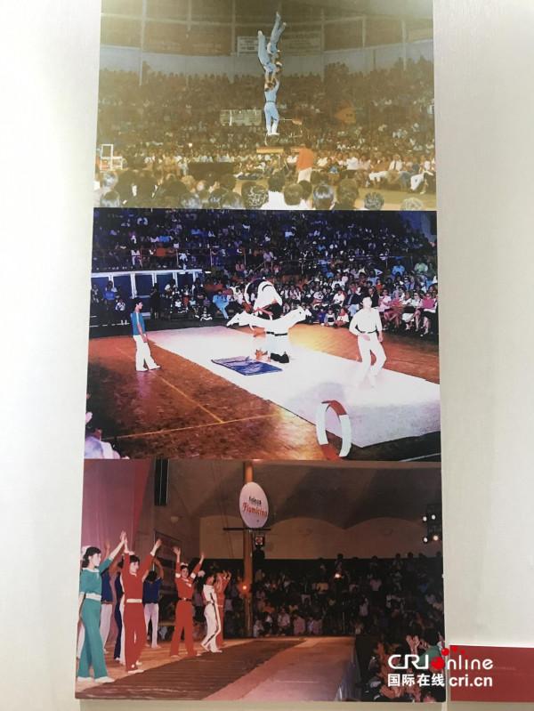 425幅照片講述新中國雜技與外交的故事 雜技成為中國對外文化交流的重要參與者與貢獻者 425幅照片講述新中國雜技與外交的故事 雜技成為中國對外文化交流的重要參與者與貢獻者