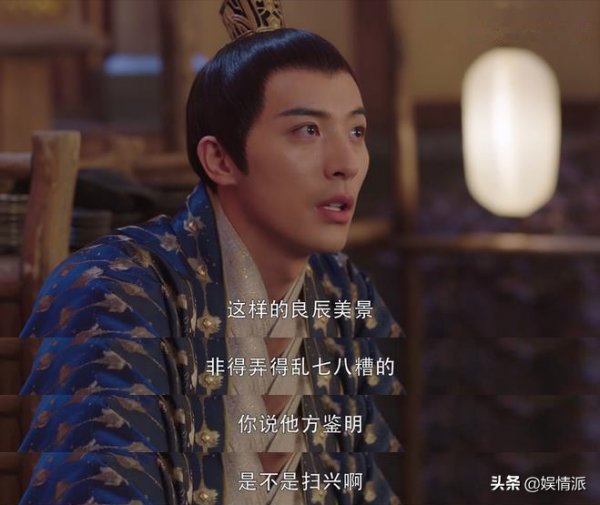 《斛珠夫人》播放量超8億，口碑卻不盡如人意，三大敗筆已顯現