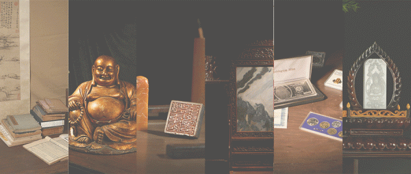 西泠網拍 · 藝是十月大拍圓滿收官,成交創單月新高 西泠網拍 · 藝是十月大拍圓滿收官,成交創單月新高