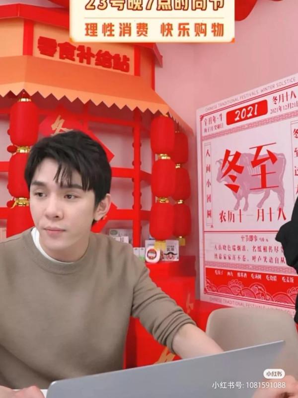 薇婭逃稅13.41億！我們一家人做10輩子都賺不來