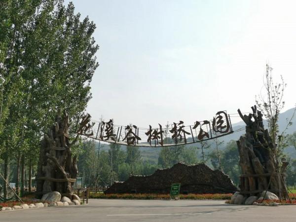 涼快!人少景美,不遠不累 涼快!人少景美,不遠不累