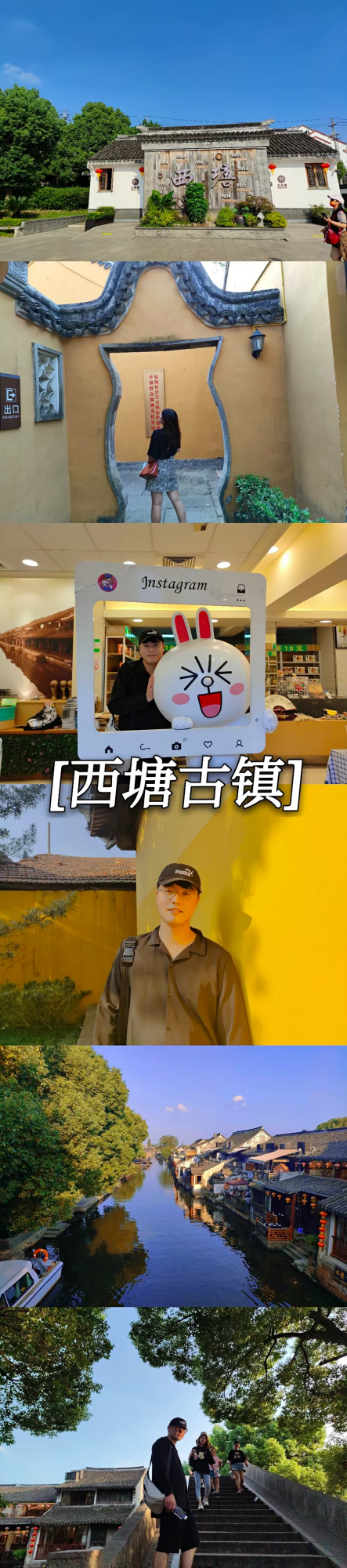 你不出去旅遊,怎麼知道生活值得熱愛? 你不出去旅遊,怎麼知道生活值得熱愛?