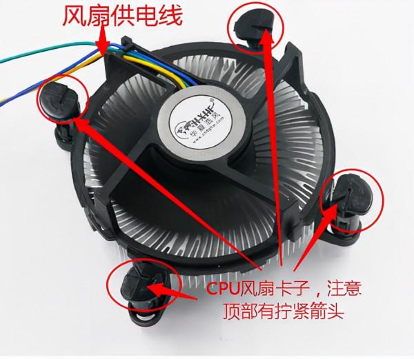 買桌上型電腦怕被坑？不如自己裝一臺，如何安裝CPU？