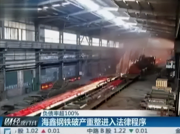 嫁入豪門卻遭破產的女星:有人替夫還債,有人婚後發現老公是騙子 嫁入豪門卻遭破產的女星:有人替夫還債,有人婚後發現老公是騙子