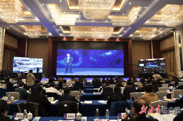 「快訊」趙子忠：元宇宙推動網際網路邁向新階段