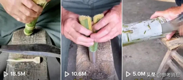 中國竹編走紅海外,7000萬TikTok網友圍觀:“這是什麼功夫?” 中國竹編走紅海外,7000萬TikTok網友圍觀:“這是什麼功夫?”