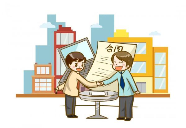 那些網格小案 | 能“省錢”的購房“服務費”，要不要退？