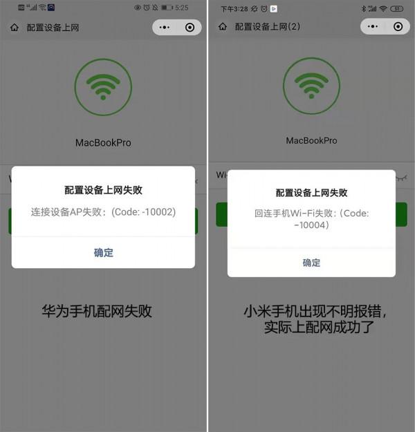 外賣印表機哪個好？看完這篇測評你就知道