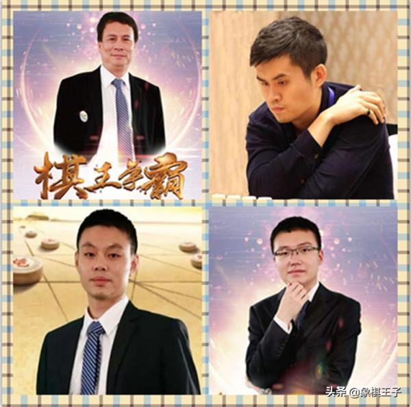 棋壇突發！50萬大戰延期,許銀川鄭惟桐擂臺推遲,王天一奪冠賽未決