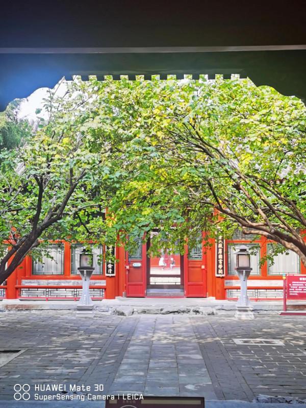 靜心齋的秋色 靜心齋的秋色