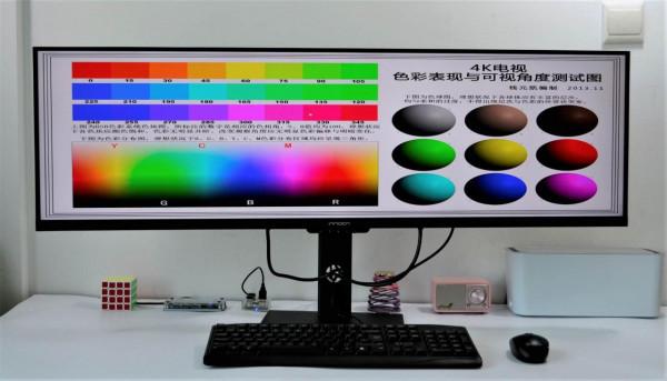 上手INNOCN 44C1G顯示器，蘋果生態色彩，美術設計迴歸本源是王道