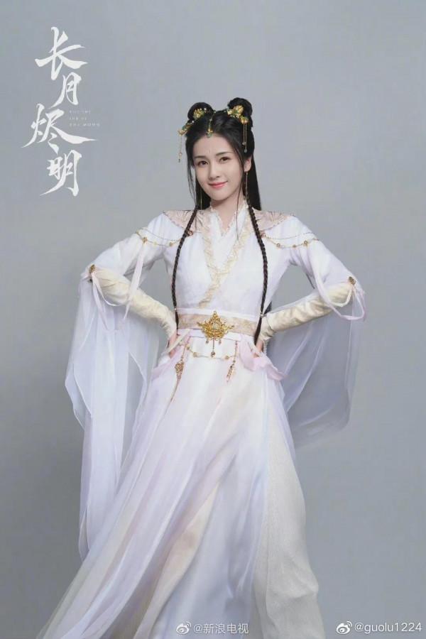 《長月燼明》要見面嘍