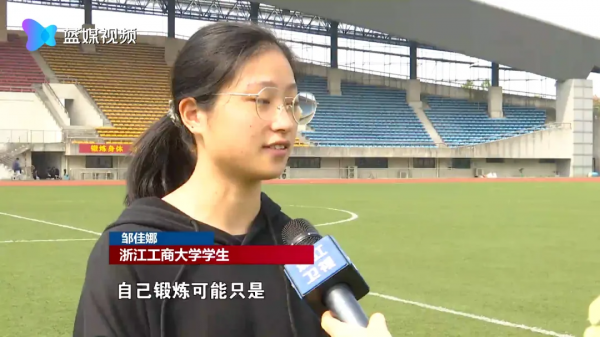 有人減重50斤，這課有點火