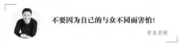 2021 年，中國TO B投資大盤點