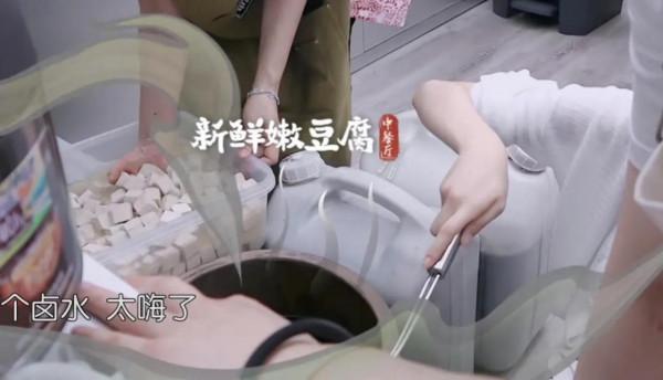 最後一站,黃曉明和寧靜吵翻天,也無法拯救《中餐廳》的收視率 最後一站,黃曉明和寧靜吵翻天,也無法拯救《中餐廳》的收視率