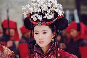 新版仙劍奇俠傳路透，造型選角太普通，翻拍看著很“三無”