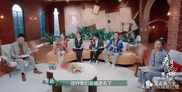 吳昕你這是在擺爛啊，以為網友都沒有記憶嗎？