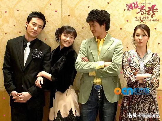 《豪傑春香》16年後，女主變臉男主息影，2配角陷醜聞，3主創離世