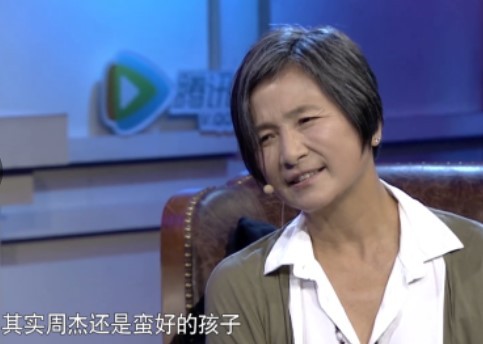 永遠放不下的仇,林心如周杰“恩怨”始末,走到今天該怪誰? 永遠放不下的仇,林心如周杰“恩怨”始末,走到今天該怪誰?