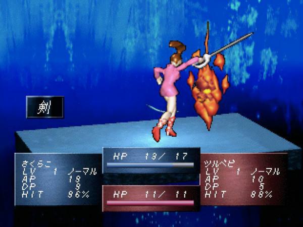 在以前那個年代，試玩遊戲是要錢的！那些你不知道的遊戲體驗版