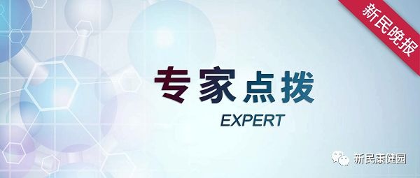 康健園 &vert; 堅持規範治療，走出特應性皮炎困擾