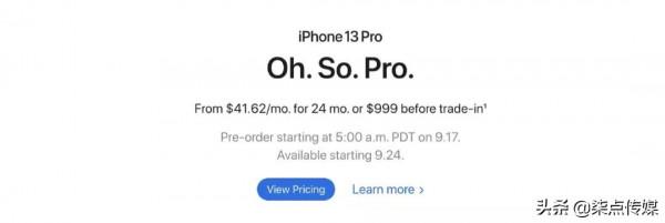 蘋果新文案,又惹爭議 蘋果新文案,又惹爭議