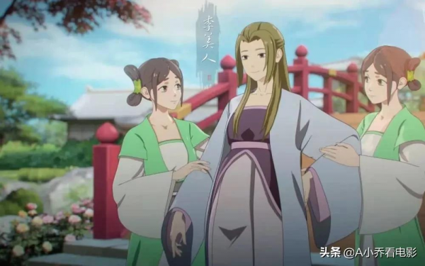 國漫推薦《兩不疑》，古裝靈魂互換，皇帝去宮鬥直呼專業