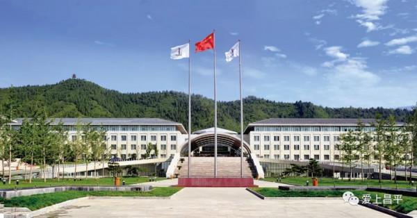 超全!京郊昌平人家門口賞景好去處,健康步道走起來 超全!京郊昌平人家門口賞景好去處,健康步道走起來