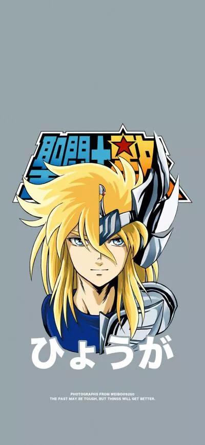 雅典娜的聖鬥士各個都是經典