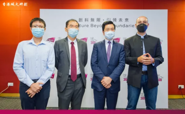 「香港城大HK Tech 300初創故事」Zeta Motion革新視覺人工智慧 「香港城大HK Tech 300初創故事」Zeta Motion革新視覺人工智慧