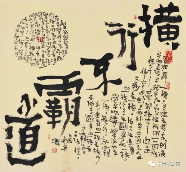 明年虎年，老虎還可以這樣畫嗎