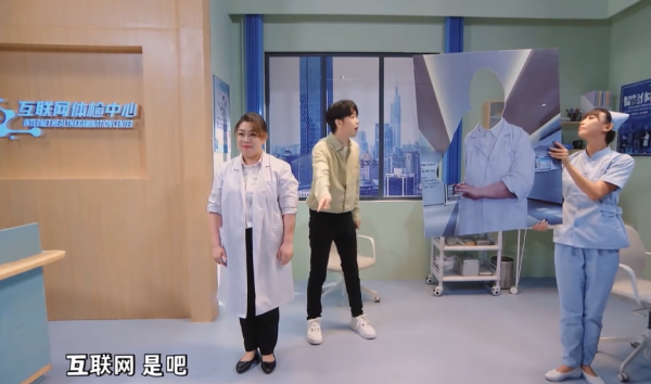 小品《網際網路體驗》,諷刺“超前點播”,為何讓人笑後苦澀? 小品《網際網路體驗》,諷刺“超前點播”,為何讓人笑後苦澀?