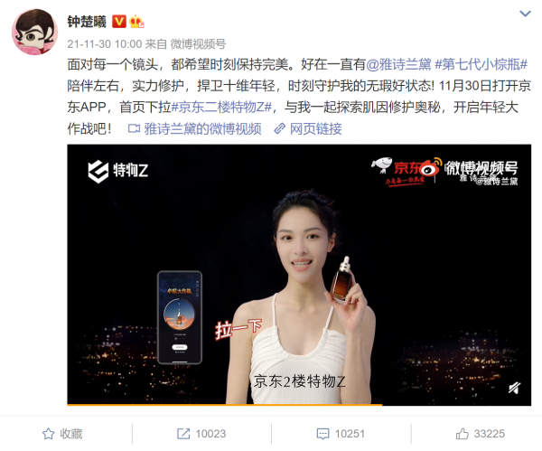 《芳華》上映4週年，那些“純天然”的小花們，現在都怎麼樣了？