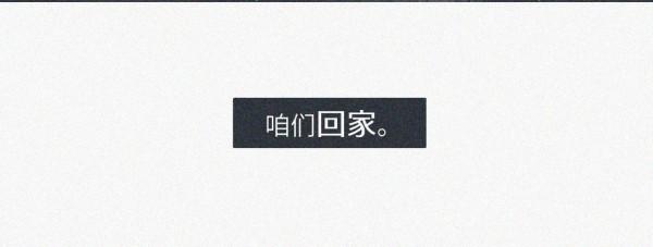 媽,我不要裙子了!(漫畫) 媽,我不要裙子了!(漫畫)