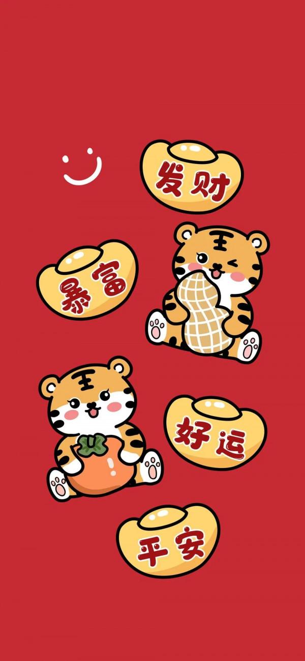 2022，虎年必備桌布