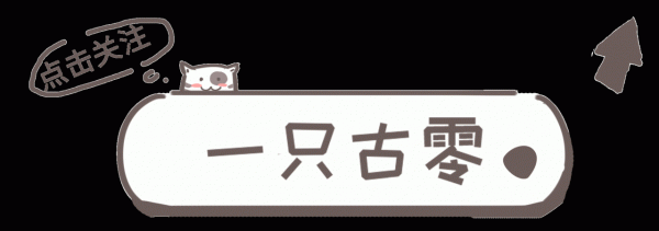 暗黑武俠戰棋遊戲《天下為棋》:天下如棋,一步三算 暗黑武俠戰棋遊戲《天下為棋》:天下如棋,一步三算