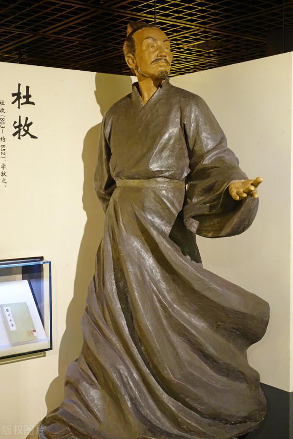 &OpenCurlyDoubleQuote;讀萬卷書，行萬里路&rdquo;《詩境淺說》&mdash;從詩歌裡感受古人的旅行